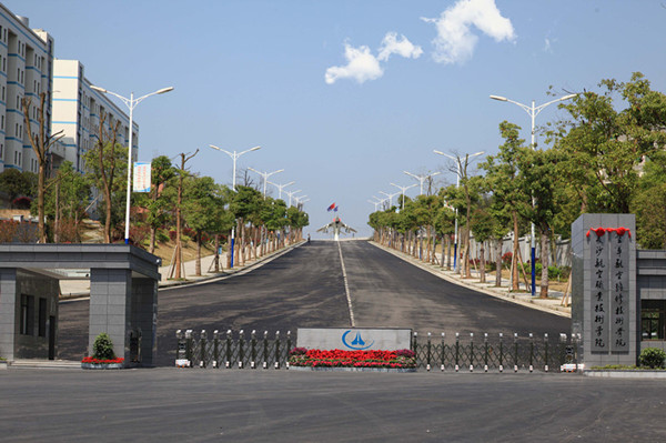 跳马校区东大门